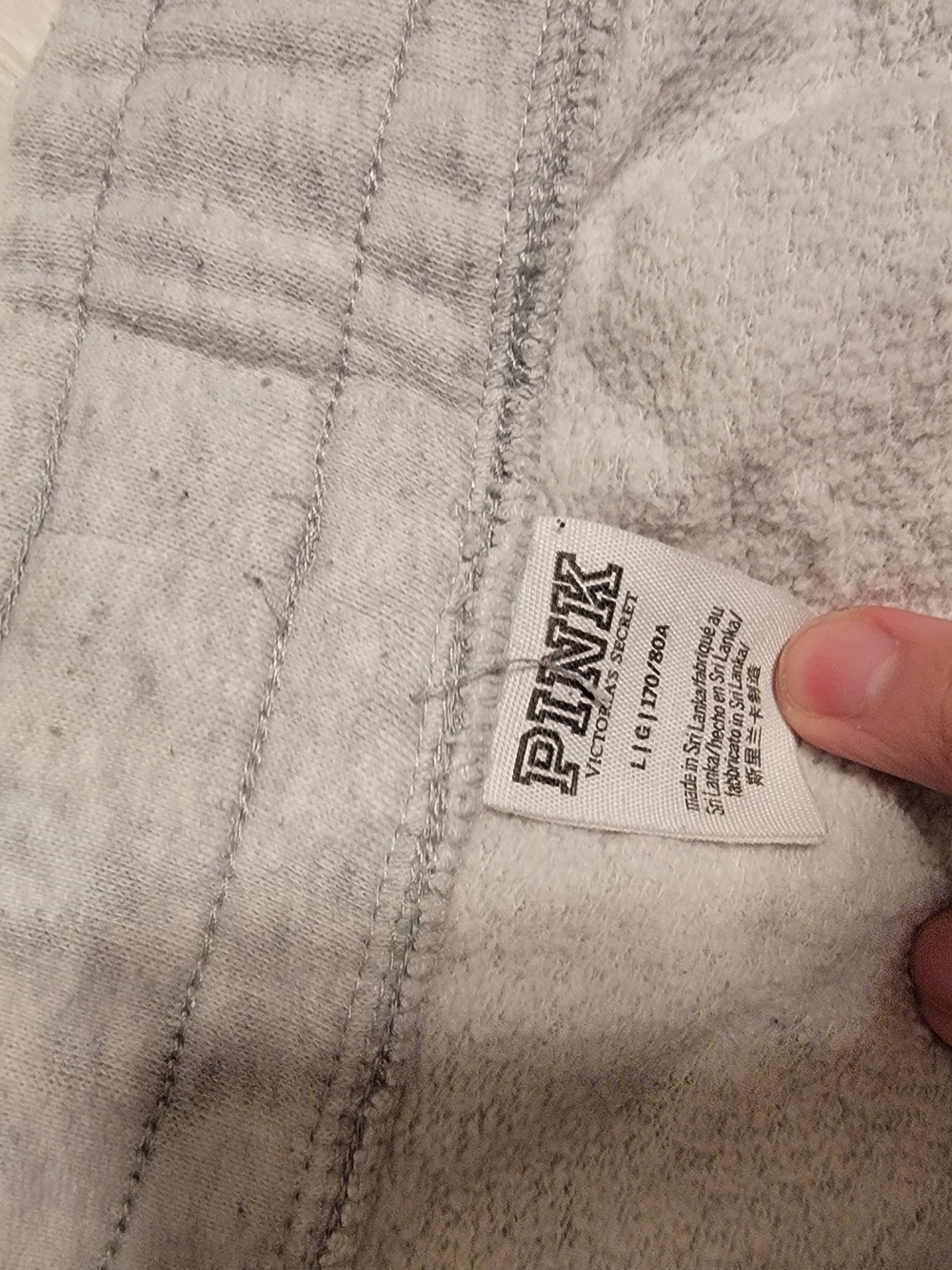 PINK Victoria's Secret Gray Drawstring Track Joggers - Picture 2 of 4